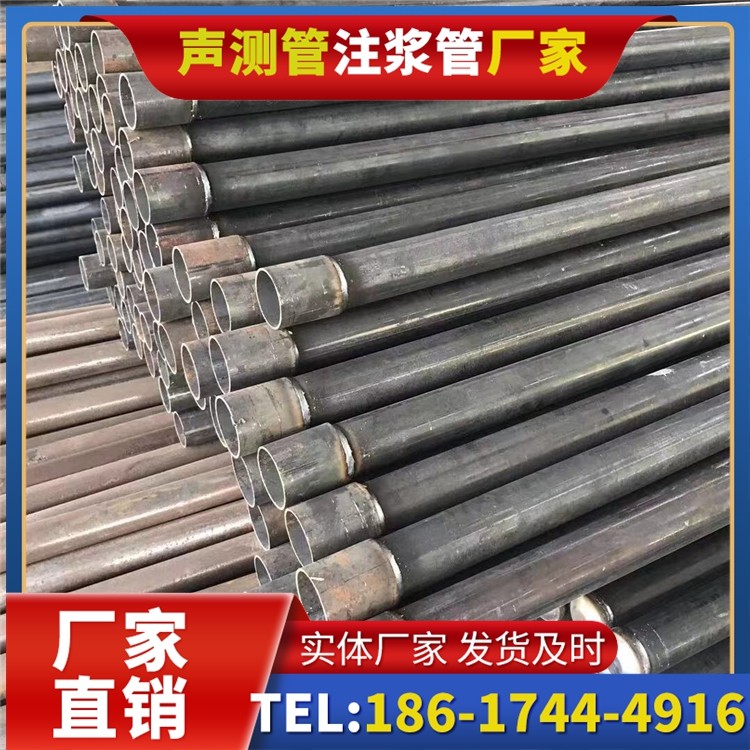 长葛桩基施工声测管的废旧管材回收与再利用