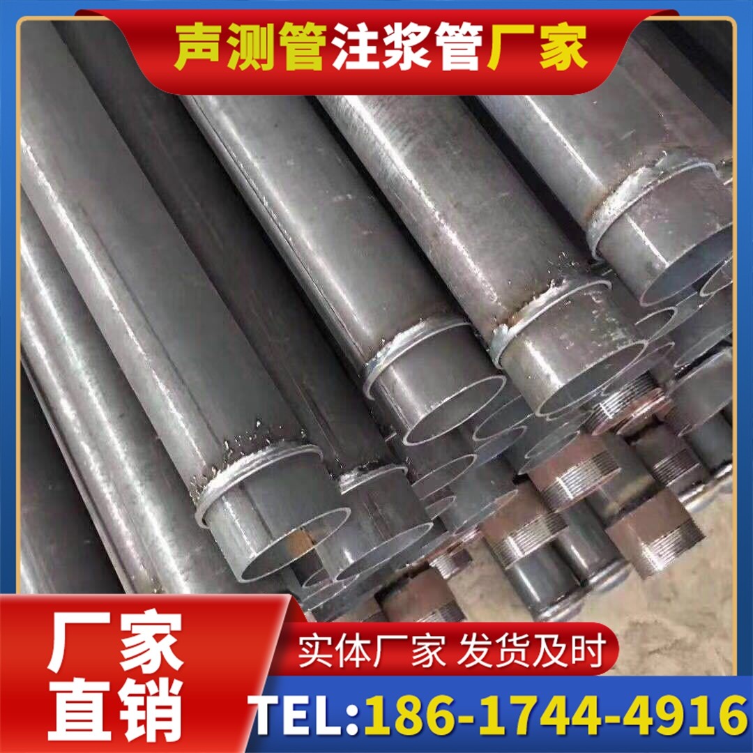 长葛桩基声测管施工中的测量控制技术