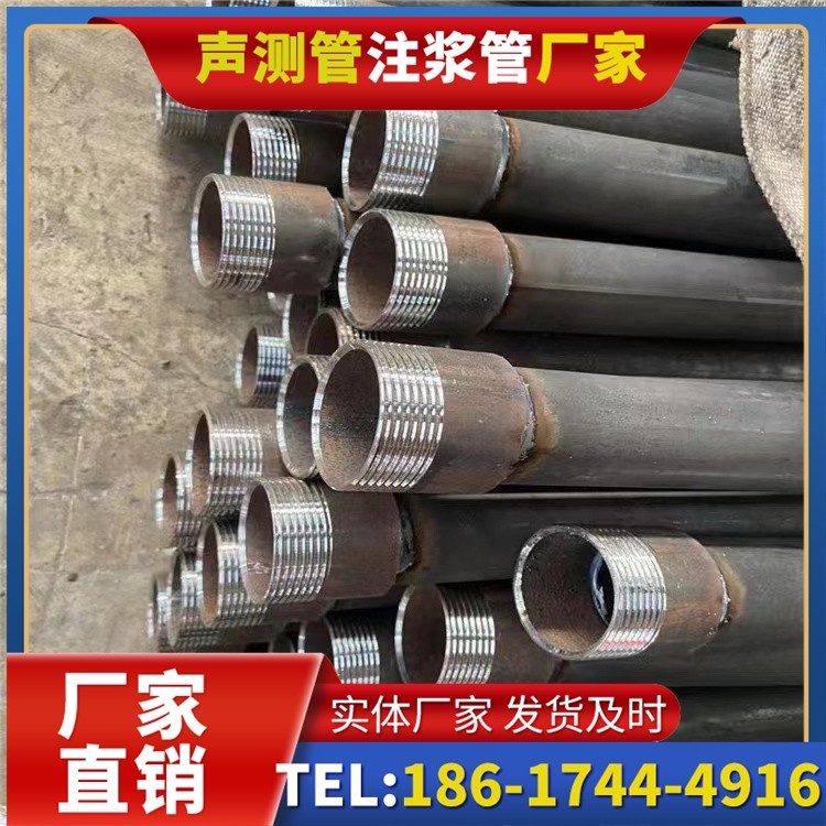 长葛采购批量对声测管价格的影响及议价策略