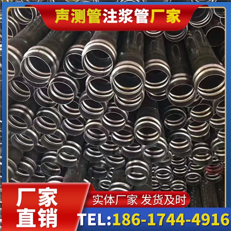 长葛声测管制造厂家的生产工艺差异及影响