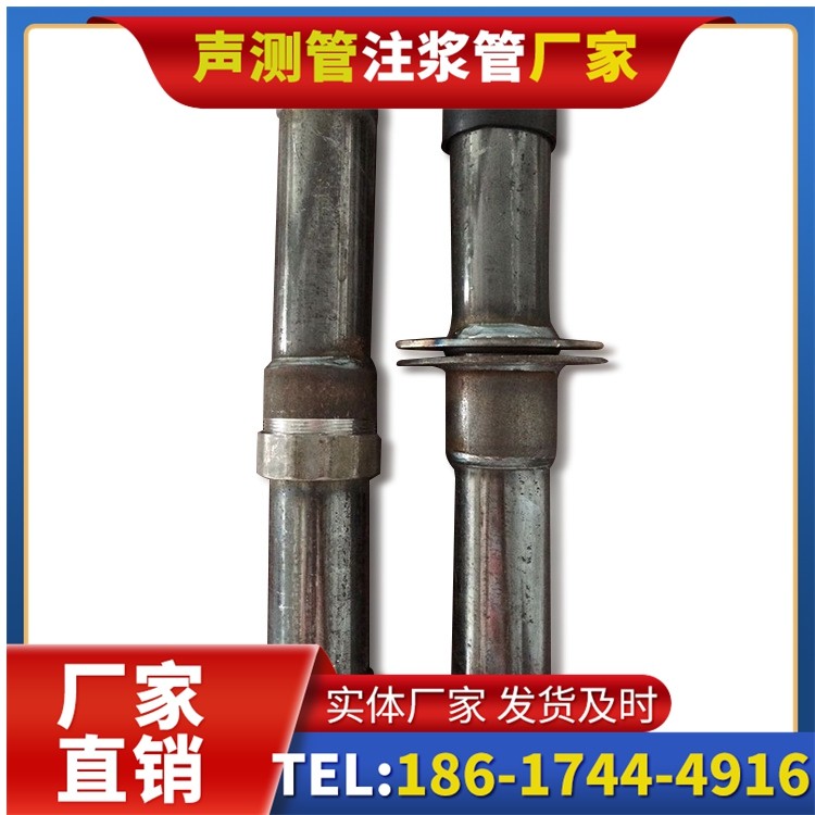 长葛桩基施工声测管与混凝土浇筑的协同控制要点
