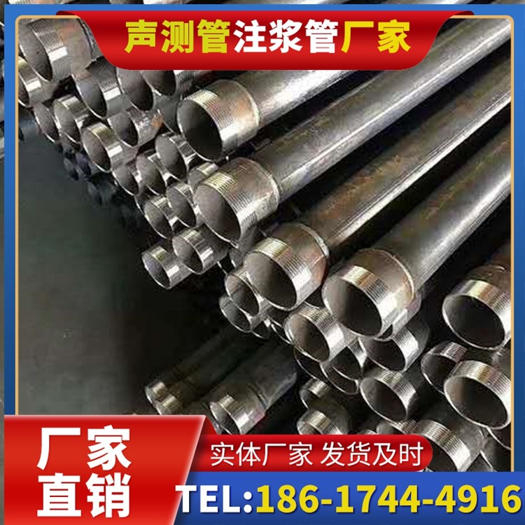 长葛桩基施工声测管在地震区的应用要求